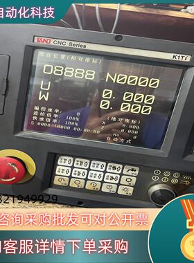 现货KND数控系统型号是K1Ti的成色600一