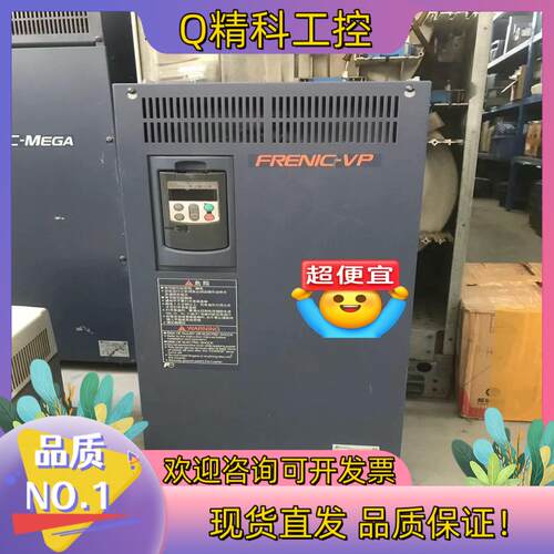 现货#变频器 富士F1S系列变频器FRN110F1S-4C 11