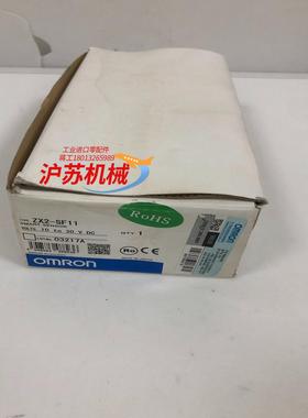 moron激光传感器 ZX2-SF11