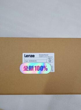 伦茨evs9326-eslenze议价