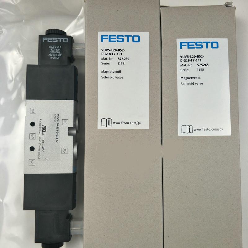 FESTO VUVS-L20-B52-ZD-G18-F7-1C1 575683 费斯托电磁阀 议价