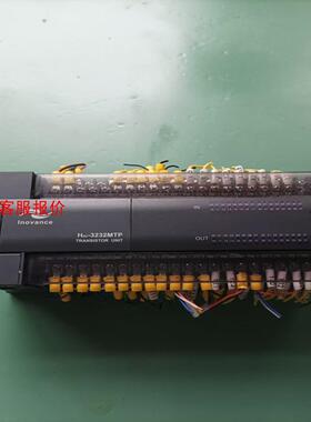汇川PLC H2U-3232MTP，拆机，九五新，功能包好，