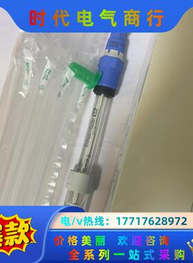 E+H电极 CPS12E-AA7GAA2,cps12e-10议价