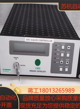 CKD 控制器 VEC-SHA8-X0340  VEC-CA