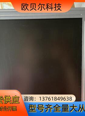 LQ104V1DG21 夏普10寸液晶显示屏，，实物