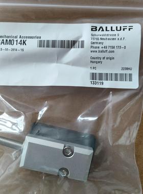 BTL5-M-2814-1S BAM014K，位置定位滑块