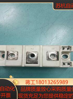 原装模块SKKT16216E现货上机实物