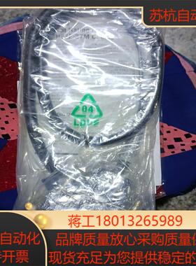 原装全新NI SH37F-37M