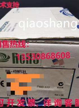 原装供应DIN-4DIMFLV4 CRESTRON调光模块