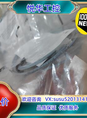 正品551378 SMT-10M-NS-24V-E-2.5-议价