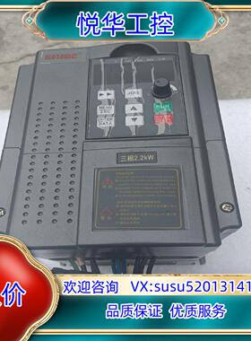 SHJDE JDE-B-330022G议价