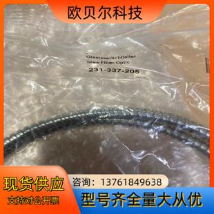 Glasf 205正品 全新wenglor威格勒231 337