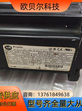 AB伺服电机MPL-B4560F-MJ72AA伺服电机