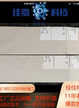 易福门接近开关DI0001 DI0101