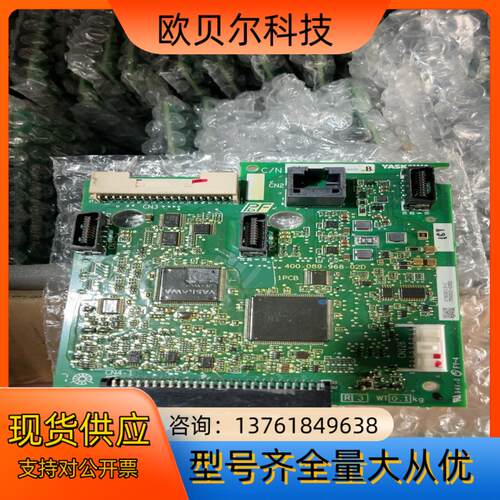 安川变频器GA700系列 配件主板 全新