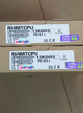R64MTCPU （憨憨电子）