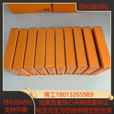 贝加莱全新X20DO9322