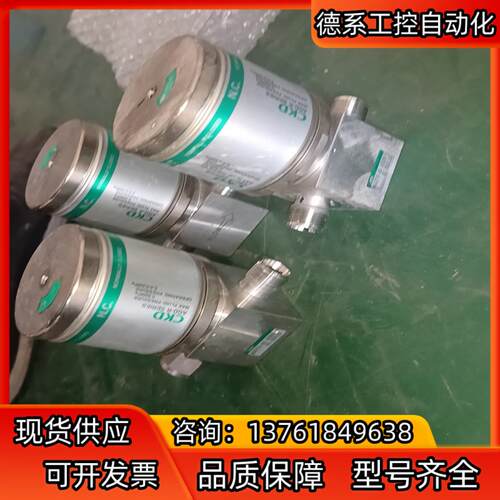 CKD AGD21R-6S-X0009