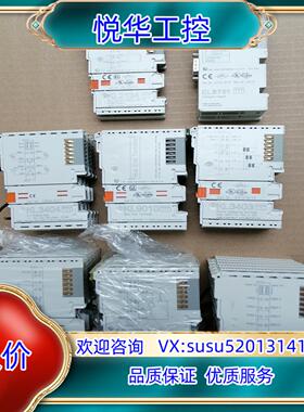 原装贝福控制模块  BECKH0FF  KL2408(6台）KL议价