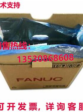 供应原装FANUC Servo Amplifer A06B-6141-H026H580