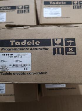 Tadele PLC模块 PCM-20PG-V2~议价
