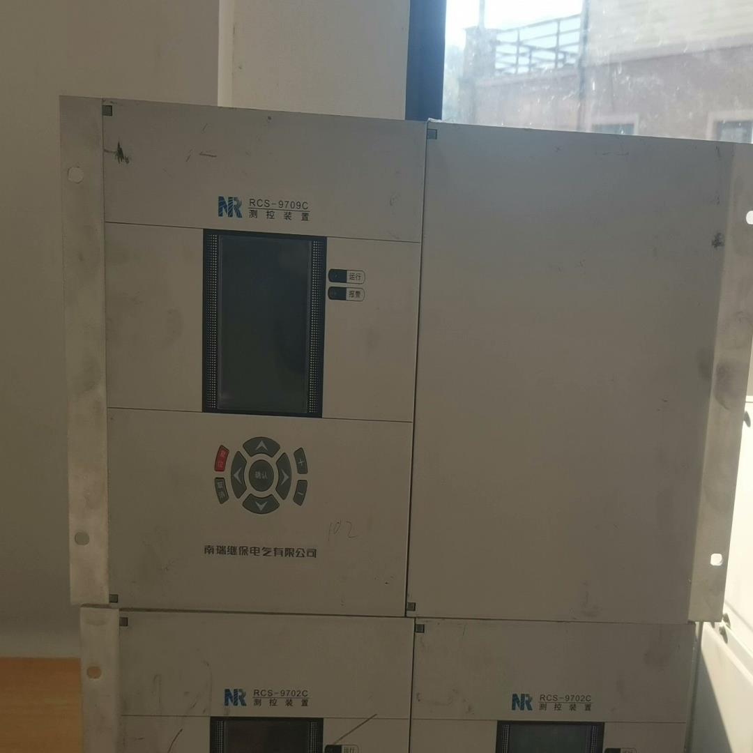 （设备配件）Rcs一9709c测控装置