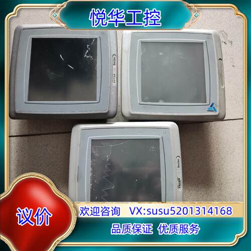 原装北尔T70触摸屏07890B议价议价