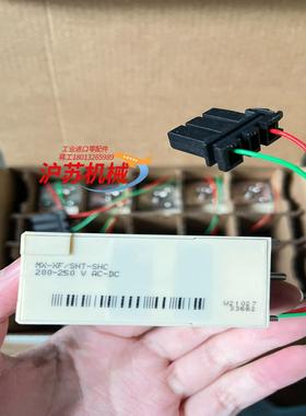 MT框架断路器附件 P033662 PA33662 3