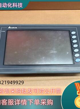 现货台达触摸屏D0P-AE80THTD 功能好实图确
