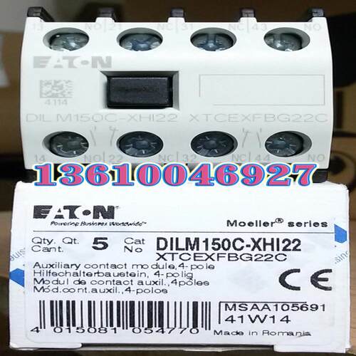 EATON MOELLER DILM150C-XHI22接触器触点议价