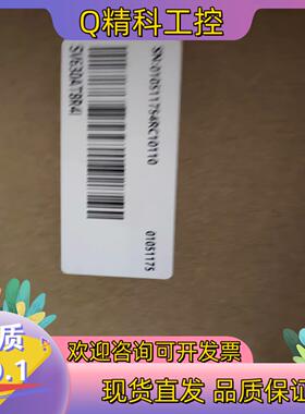 现货全新汇川SV630AT8R4I  全新有