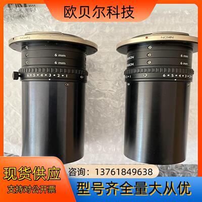 COMPONON-S 480带v38的延长环