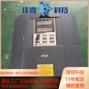 普传变频器PI7600 380V 7R5G3 7.5KW