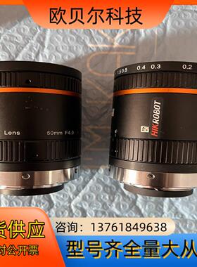 海康机器人MVL-LF5040M-F 焦距50mm光圈4