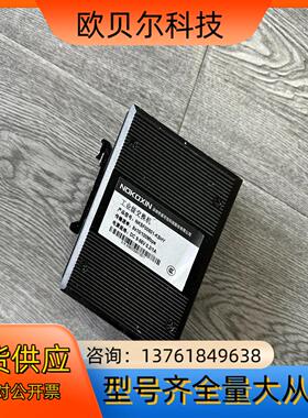 NKSF00801-KSHY 诺可信交换机 便宜处理