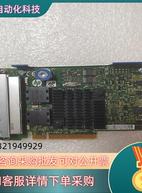 现货HPE Ethernet 1Gb 4-port 366FLR