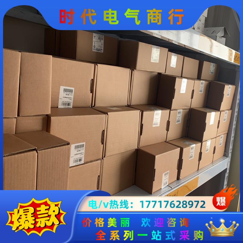 菲尼克斯经济型5口交换机 2891001议价