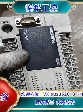 原装PLCPLC FX3u-32M实拍一件议价