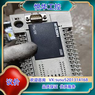 原装PLCPLC FX3u-32M实拍一件议价