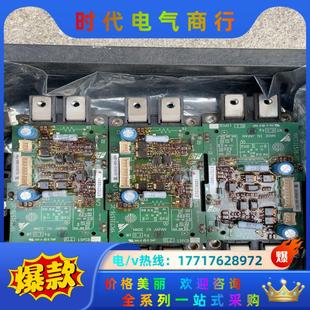 24A议价 安川变频器三菱模块CM300DXD