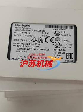 A 1734-0B4E ，AB1734-OB4E 全新原装正