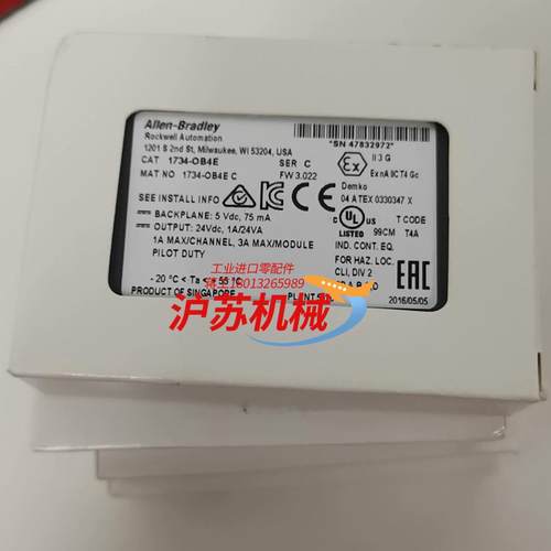 A 1734-0B4E ，AB1734-OB4E 全新原装正