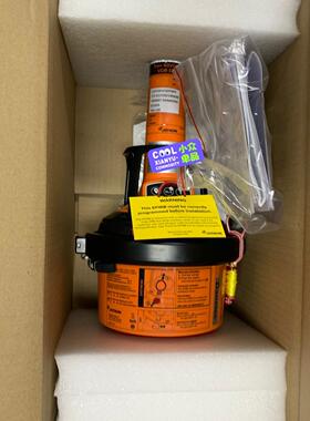 （设备配件）103742 Spare 40VDR AIS EPIRB (