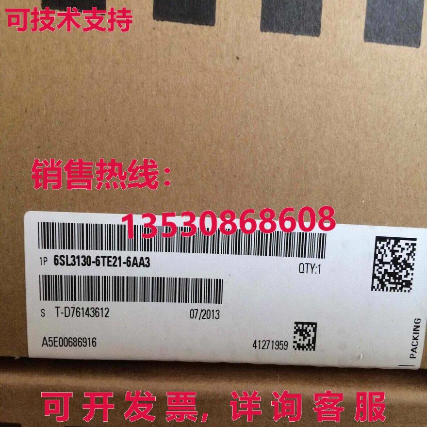 供应原装6SL3 130-6TE21-6AA3 6SL3130-6TE21-6AA3