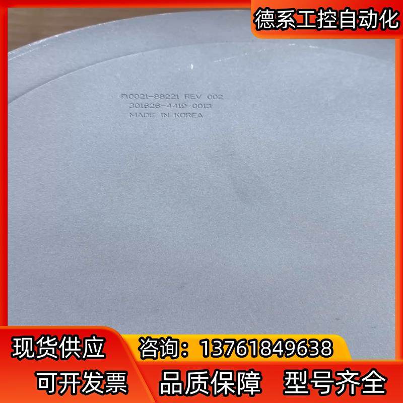 应用材料测试盘0021-88221 REV 002,自行车/骑行装备/零配件,更多零件/配件,淘宝优惠券,粉丝福利购,淘宝优惠卷