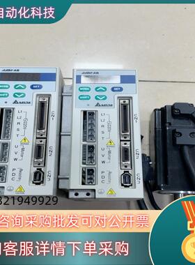 现货ASD-A0421-AB  台达400瓦伺服驱动器2台