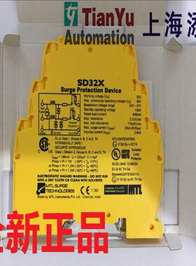 MTL浪涌保护器SD32X，RTD，SD32T3，07X，SD275X，SD16X，SD5议价