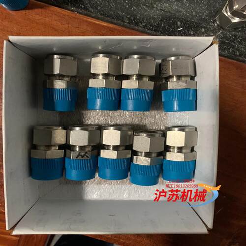 世伟洛克终端接头：1/2npt转1/2寸，需要的联系