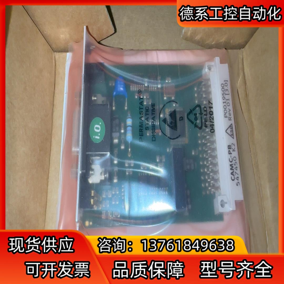 费斯托 接口卡CAMC-PB全新原装