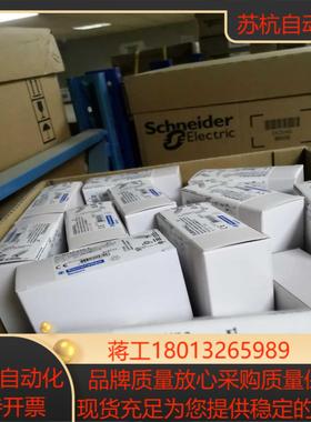 光电开关XUB5APANL2  M18圆柱型   漫反